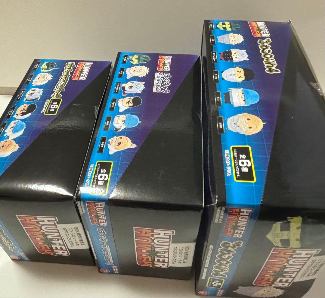 BOXハンターハンターふわコロりん はぐキャラコレクション ぽてころマスコット