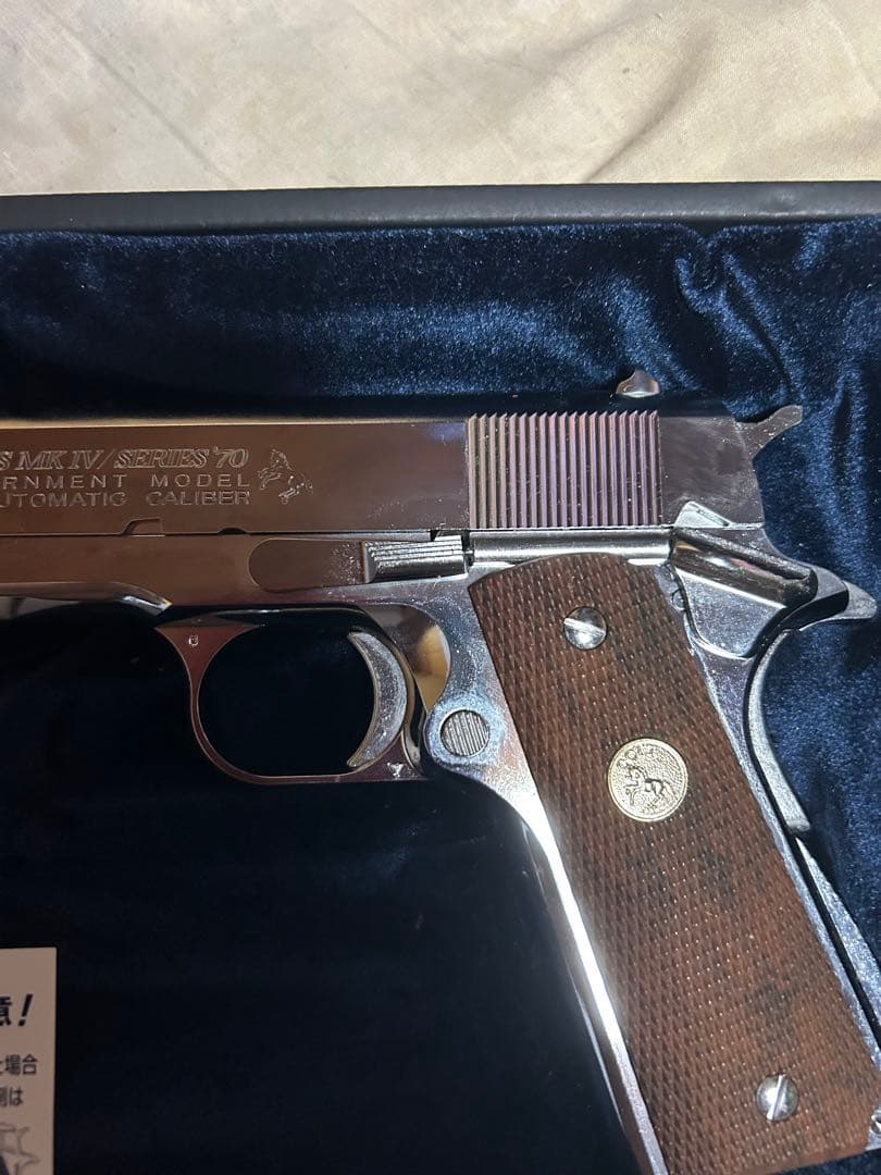 トイガン TOKYO MARUI COLT GOVERNMENT Series 70