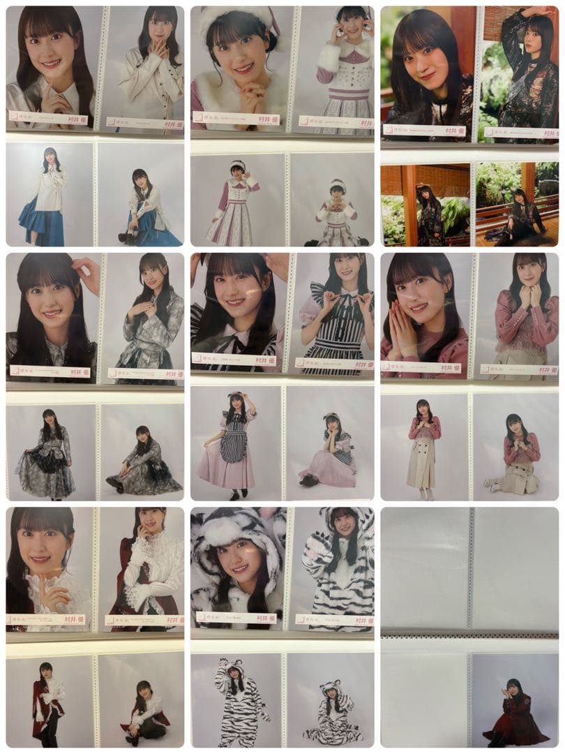 櫻坂46 村井優 生写真 64コンプ まとめ売り