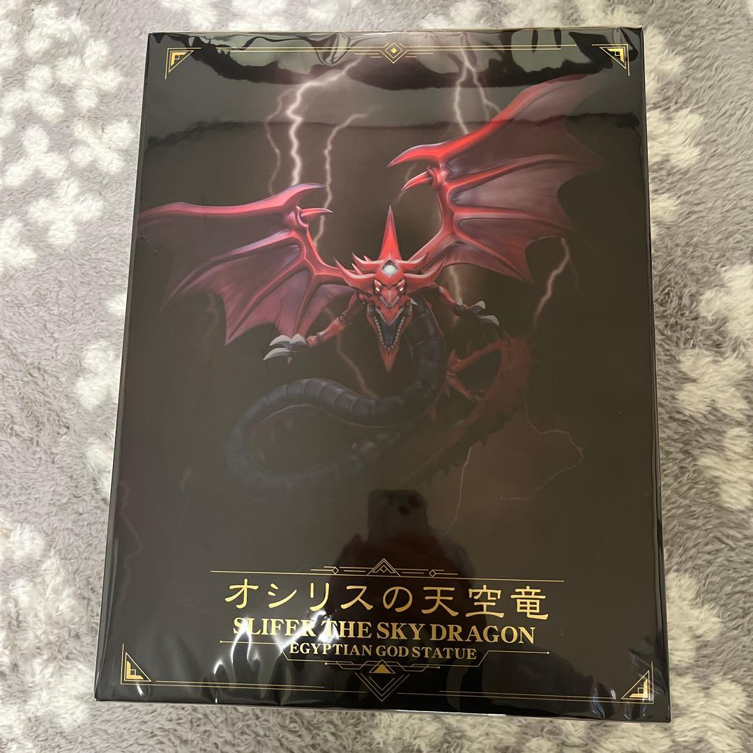 コトブキヤ　重巧超大　オシリスの天空竜　未開封品