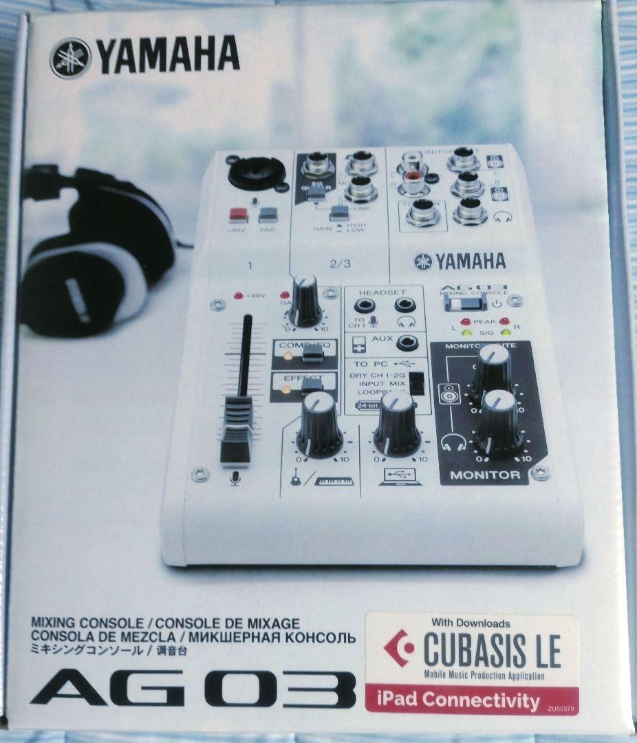 YAMAHA AG03 本体＋MPM-1000マイクセット　オマケつき