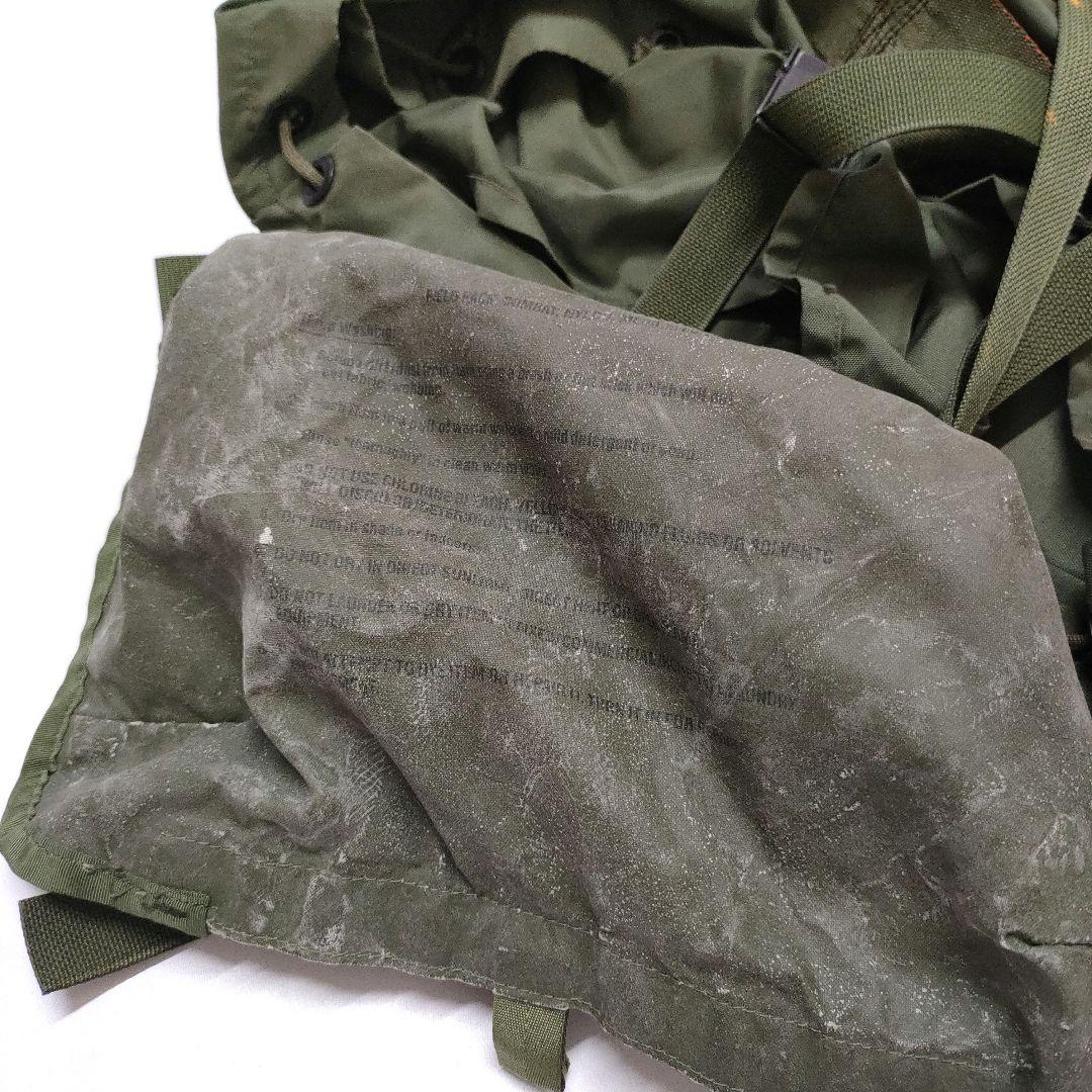 米軍　実物　アリスパック LC-2 フレーム付き　MEDIUM
