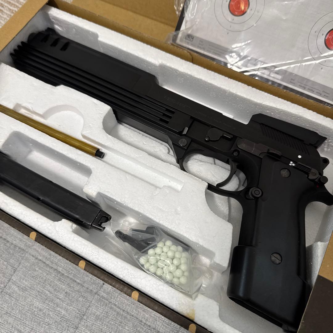 AUTO NINE オート9 エアソフトガン　ケーエスシー