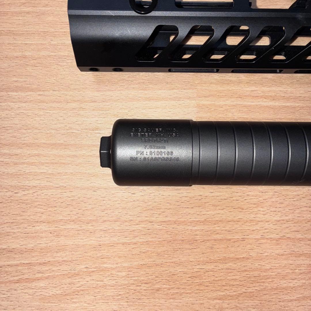 s吉田　mcx MWS VIRTUS 6.75INCH SRD762TI