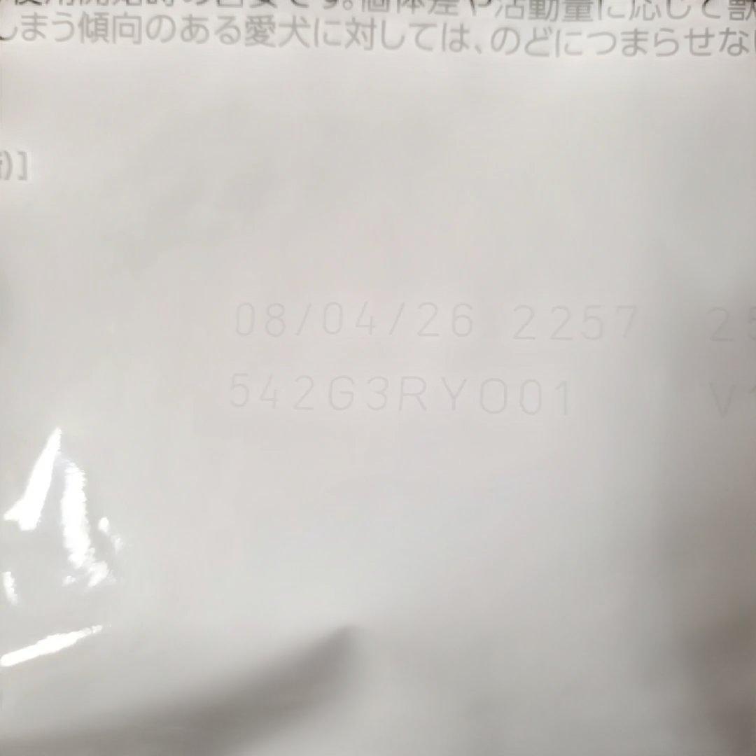  CANIN アニマルヘルスフォーミュラ 3kg