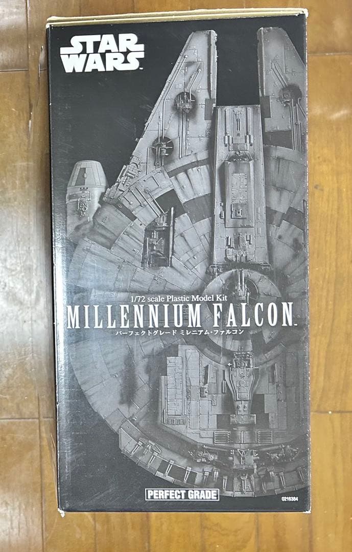 プレミアムバンダイ 限定版 1/72 PG ミレニアム ・ ファルコン)