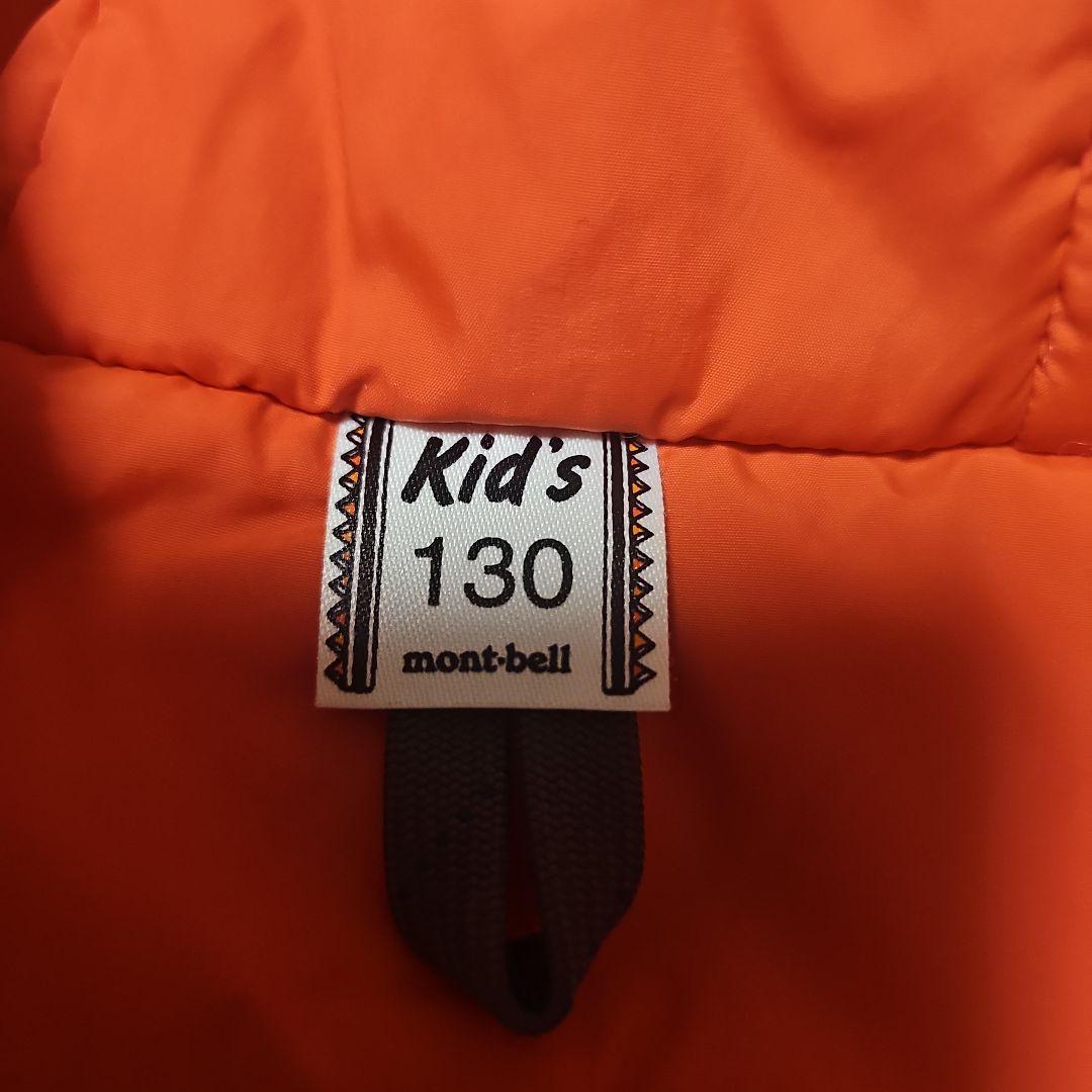 f*i様 mont-bell キッズ用スキーウェア セット130 レッド