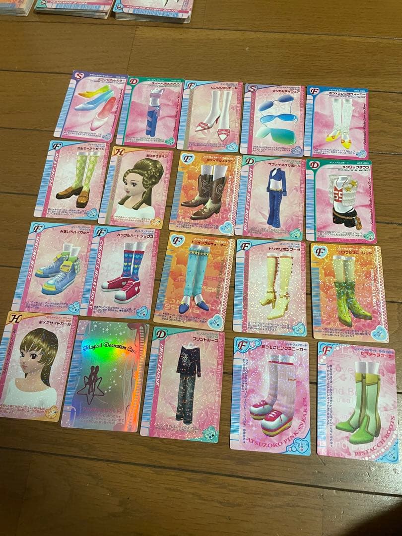 ラブandベリー カード 96枚