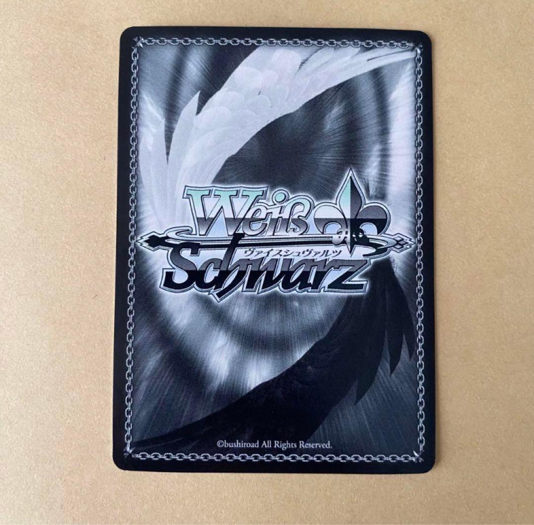 ヴァイスシュヴァルツ デート・ア・ライブ 大切な約束 十香 sec サイン