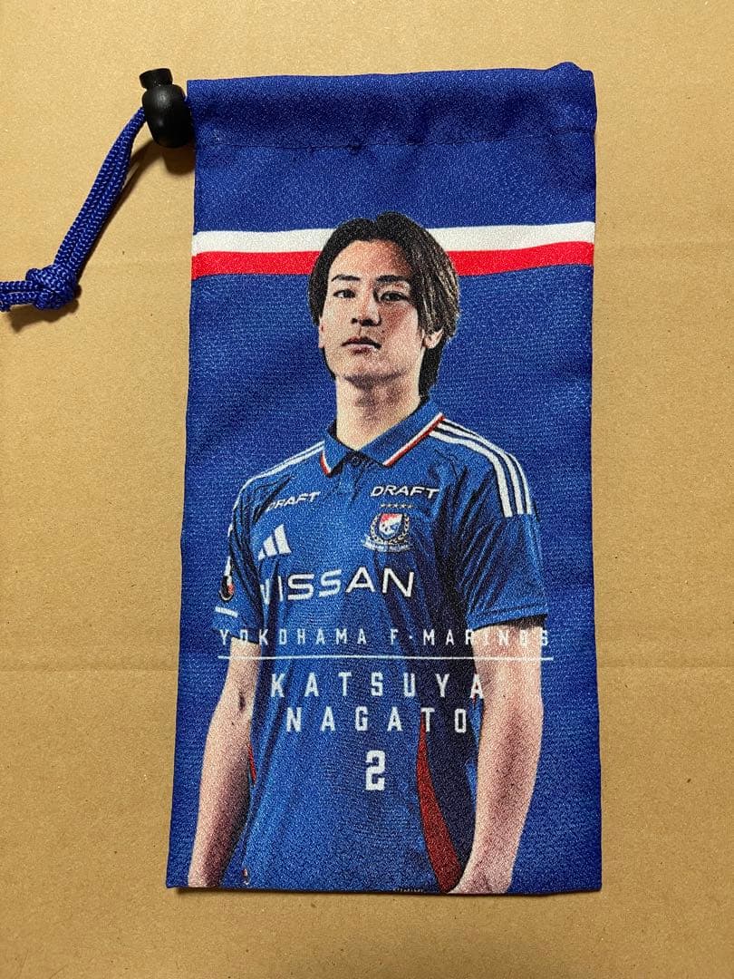 横浜F・マリノス 永戸勝也 シークレットペットボトルカバー