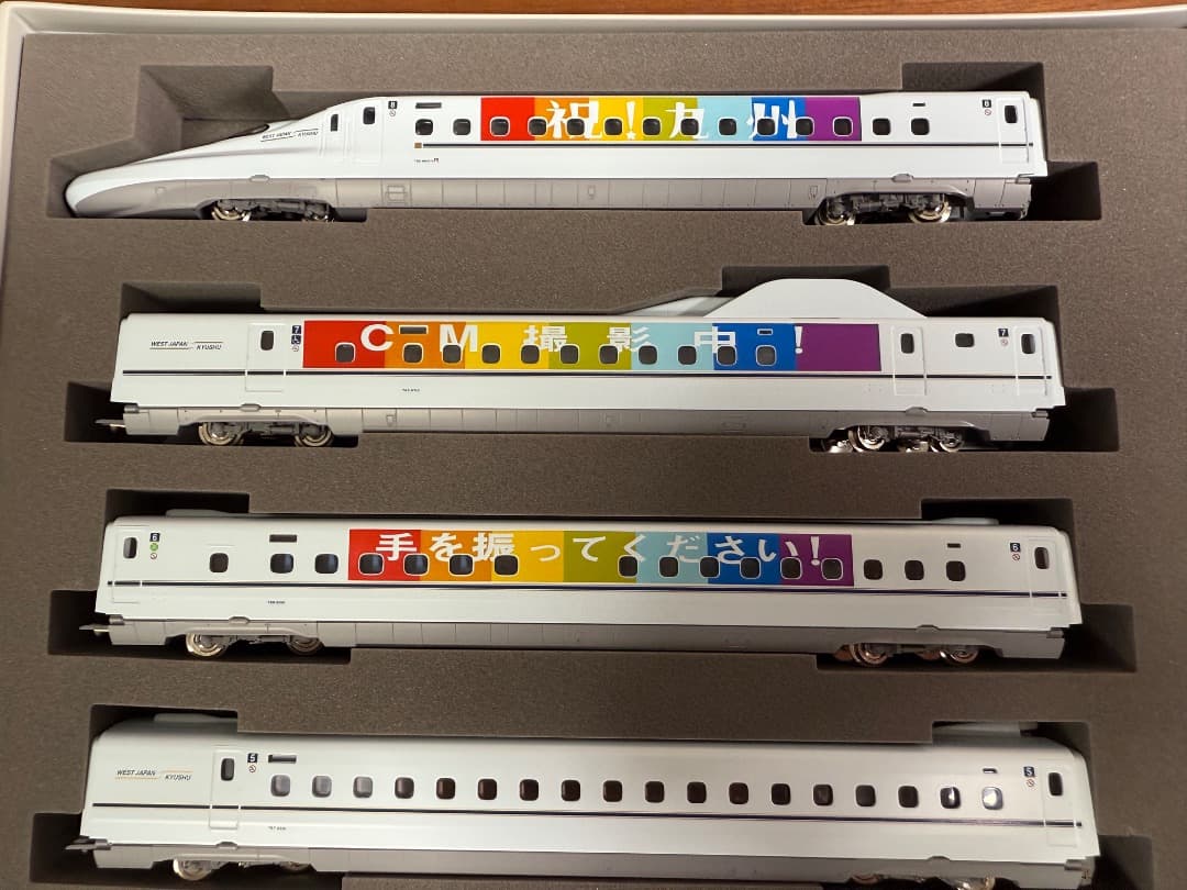 TOMIX JR N700 8000系 山陽・九州新幹線（R10編成）92986