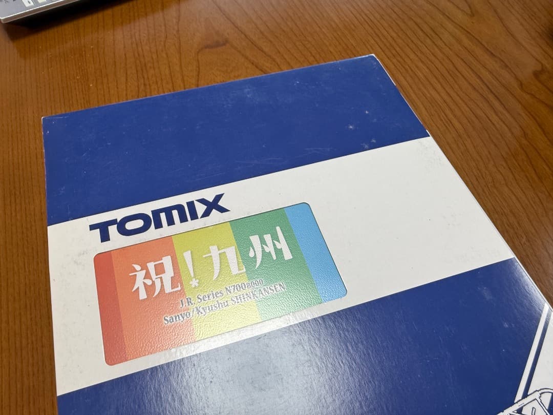 TOMIX JR N700 8000系 山陽・九州新幹線（R10編成）92986