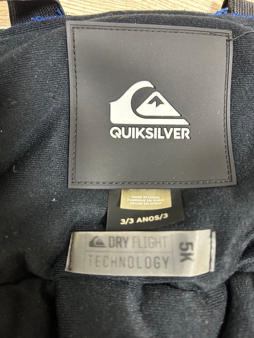 クイックシルバー　キッズ　スノーウェア