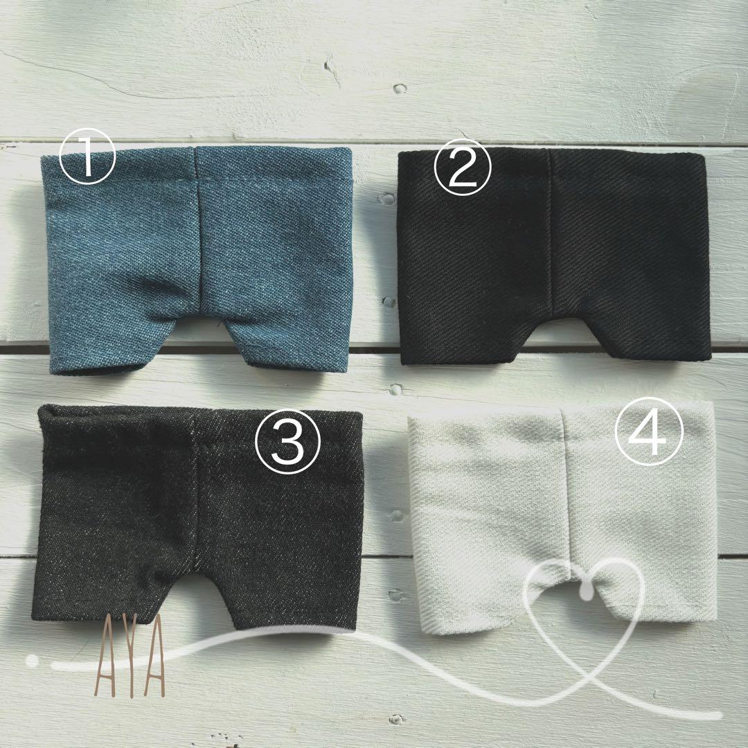 ぬい活　ぬい服　kpopドール 着せ替え『デニムズボン⭐︎』