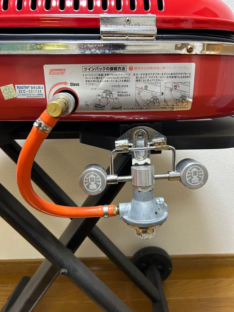 Coleman ロードトリップ グリル LXE-J 付属品有り