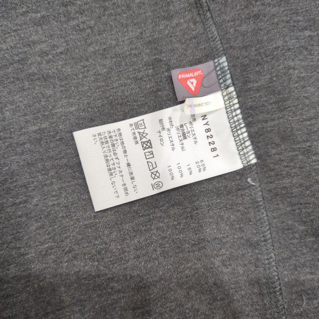 THE NORTH FACE メンズ上下セット