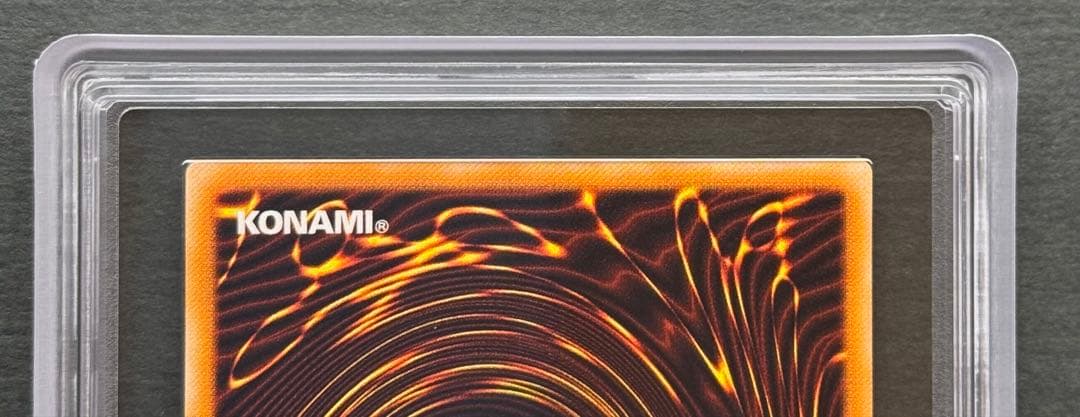 【ARS10】真紅眼の黒竜 アルティメットレア / レリーフ 遊戯王