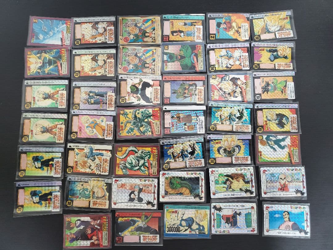 【レア希少】ドラゴンボール　カードダス　まとめ売り　79枚