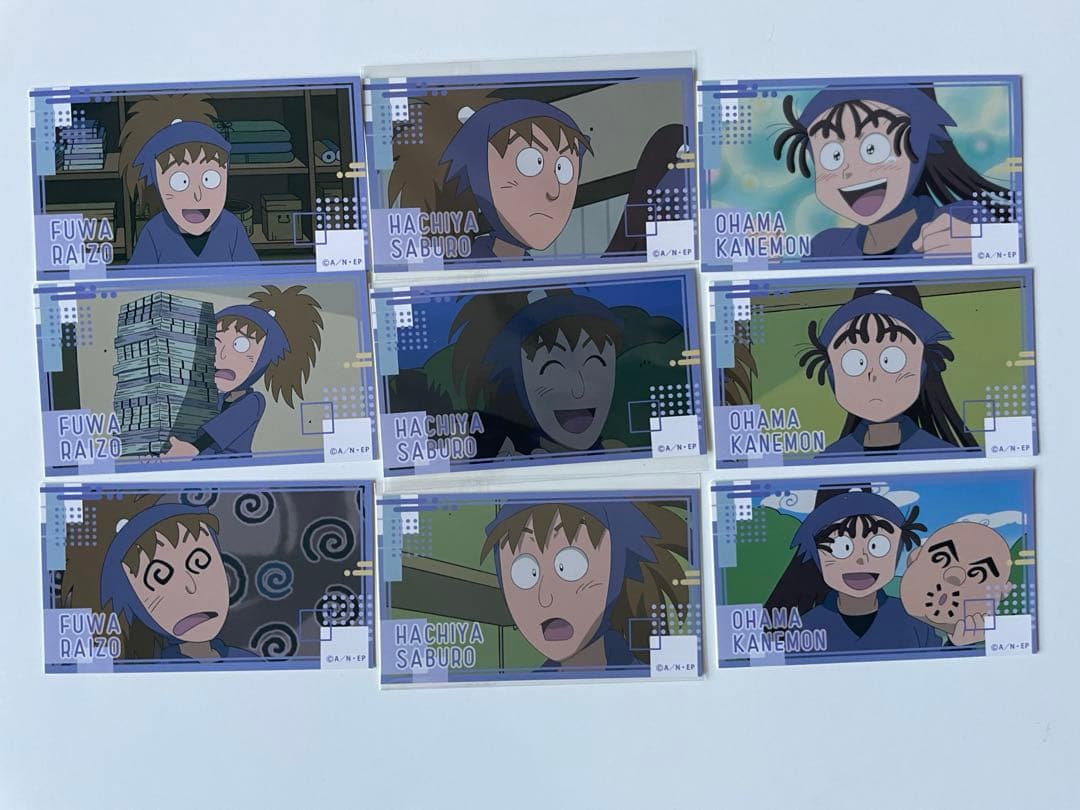 忍たま乱太郎 5年生 まとめ売り