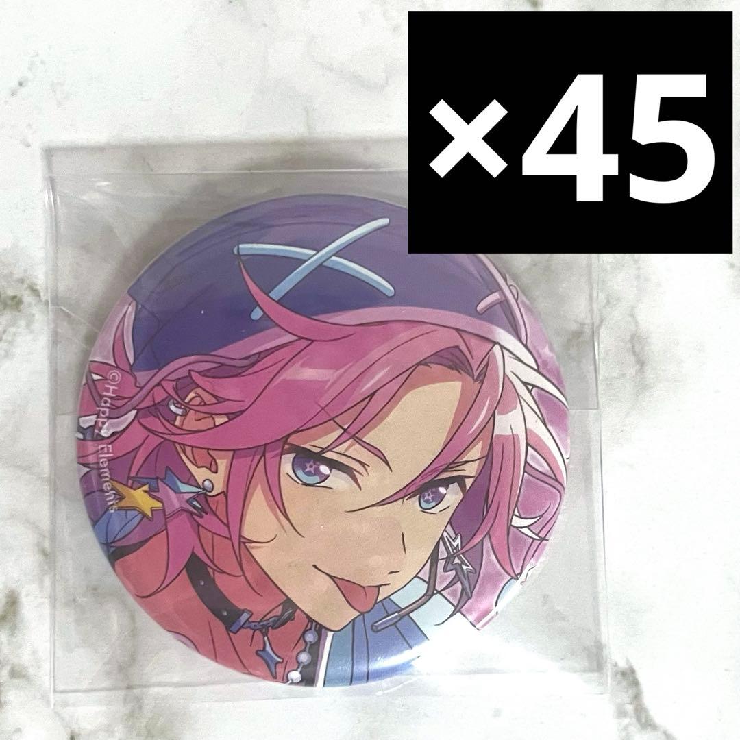 あんスタ 桜河こはく 缶バッジ