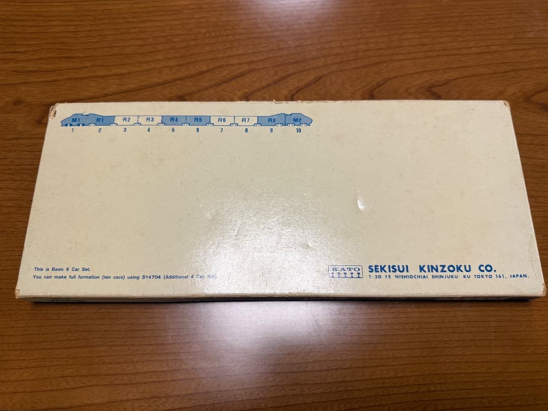 KATO TGV S14701 6両セット