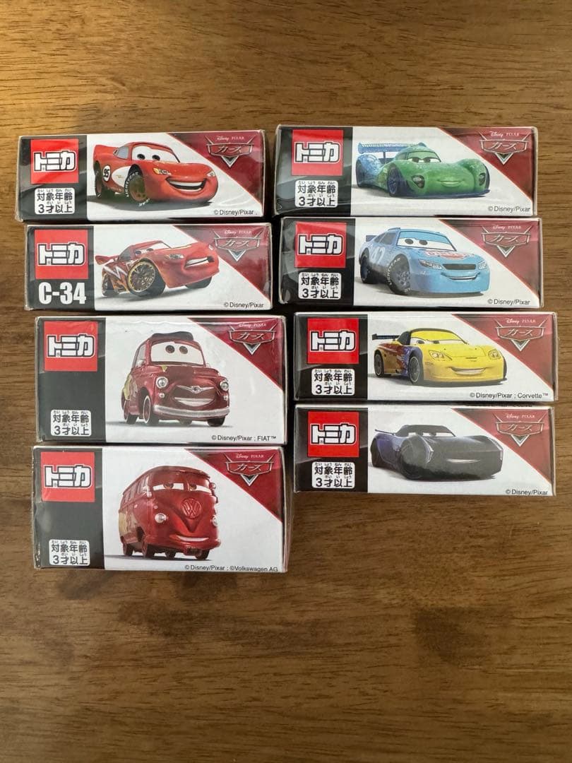 土日限定値下★新品未使用トミカ カーズミニカー 8台セット　廃盤レア