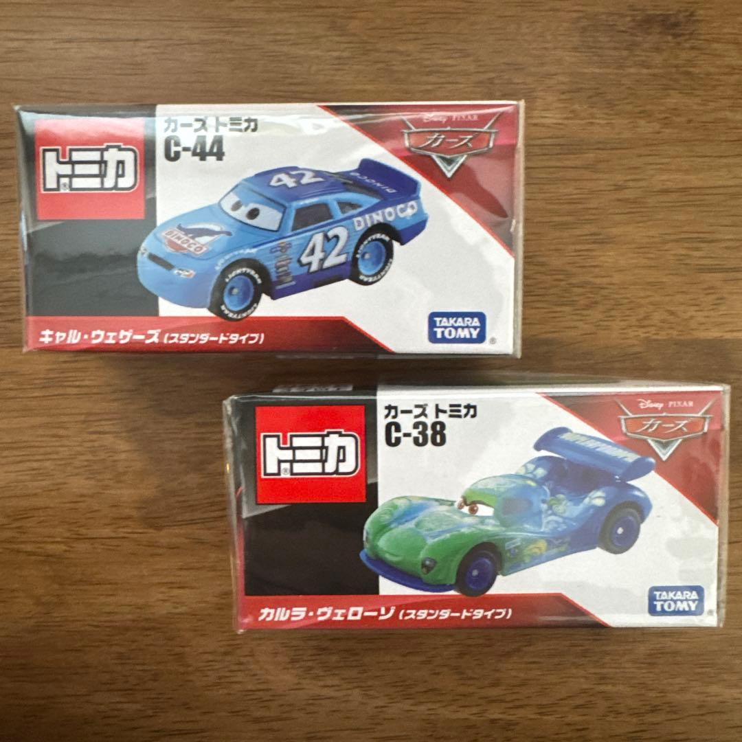 土日限定値下★新品未使用トミカ カーズミニカー 8台セット　廃盤レア