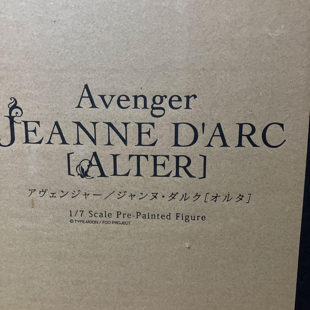 FGO ジャンヌ・ダルク オルタ [ALTER] アルター 1/7 フィギュア