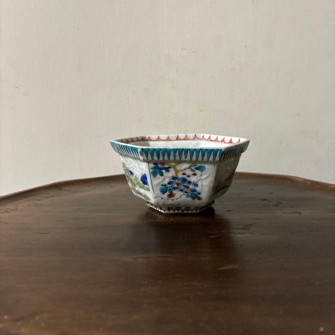 古伊万里　色絵鉢　1点　清朝　唐物　江戸時代　アンティーク　白磁　酒器　検:李朝