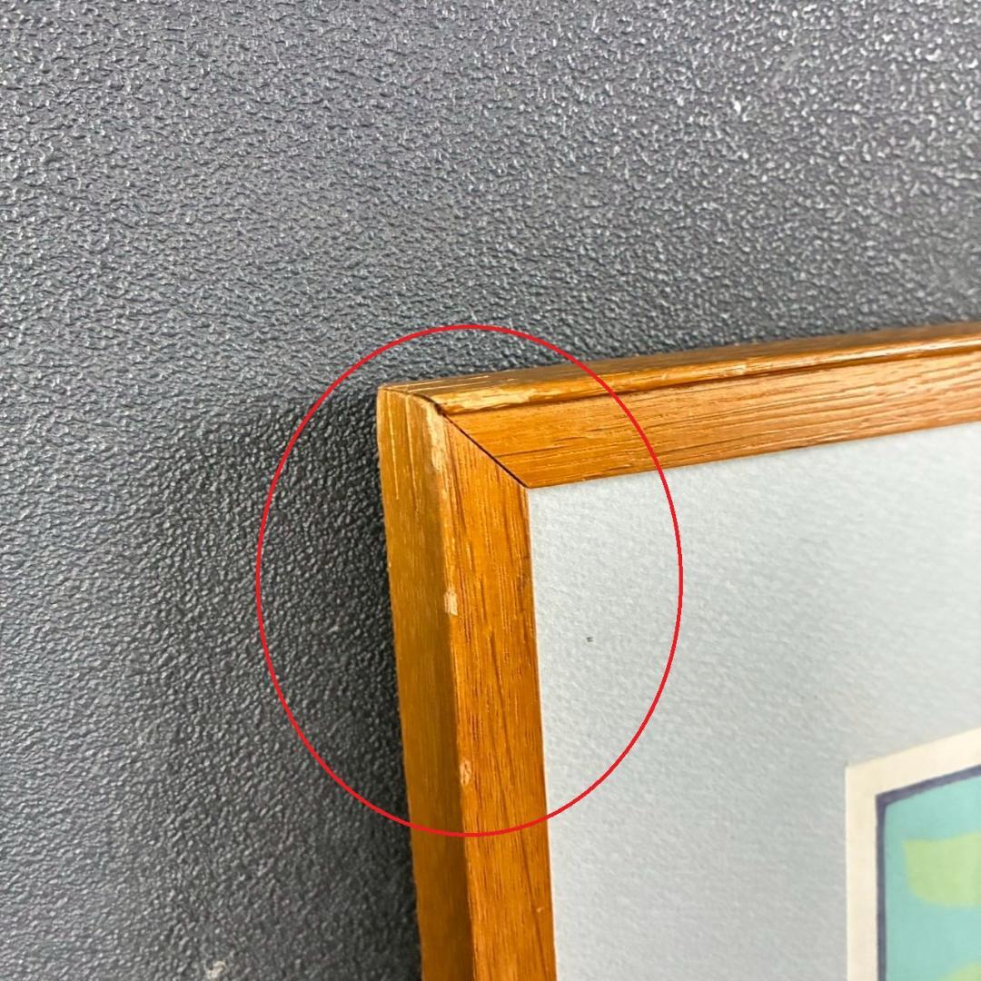 【最終値下げ】牧野宗則「小川のある風景」木版画 1978年制作 直筆サイン入り