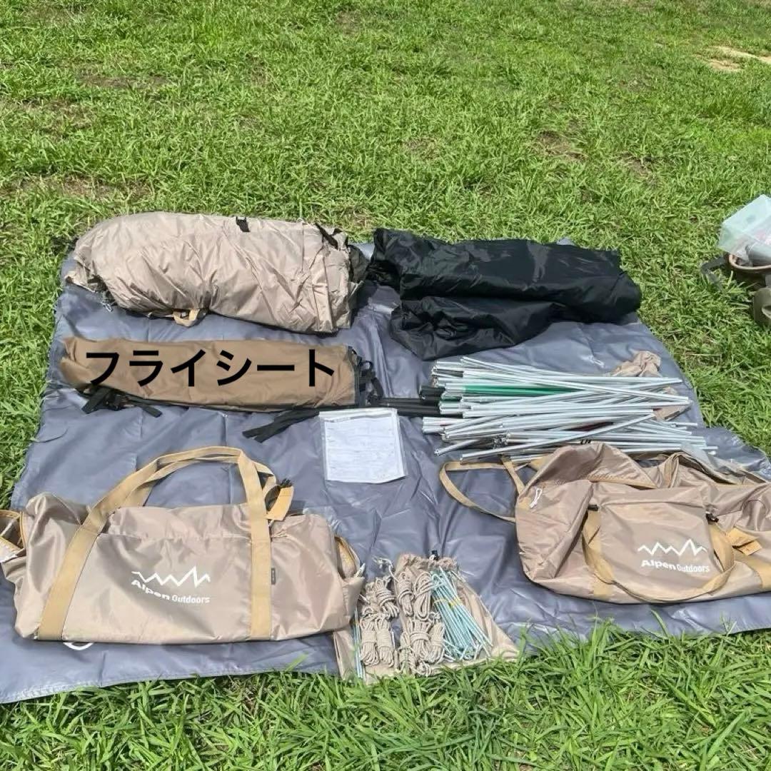 アルペンアウトドアーズAOD-3 2ルームテント