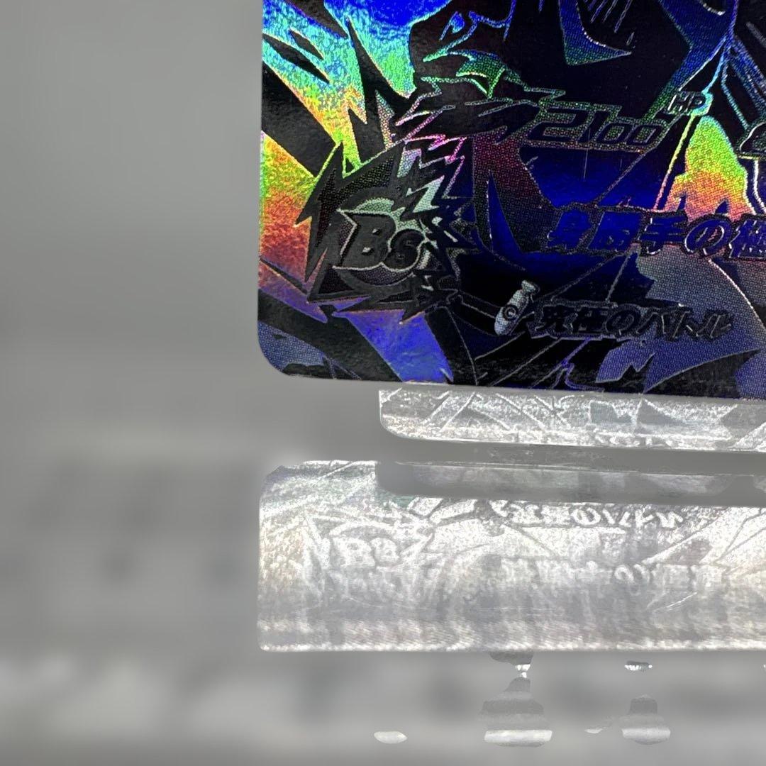 ドラゴンボールヒーローズ☆mm5☆孫悟空☆sec-P☆