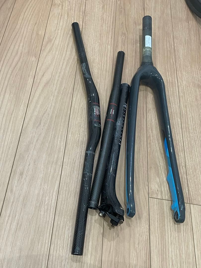 700C カーボン自転車アクセサリー