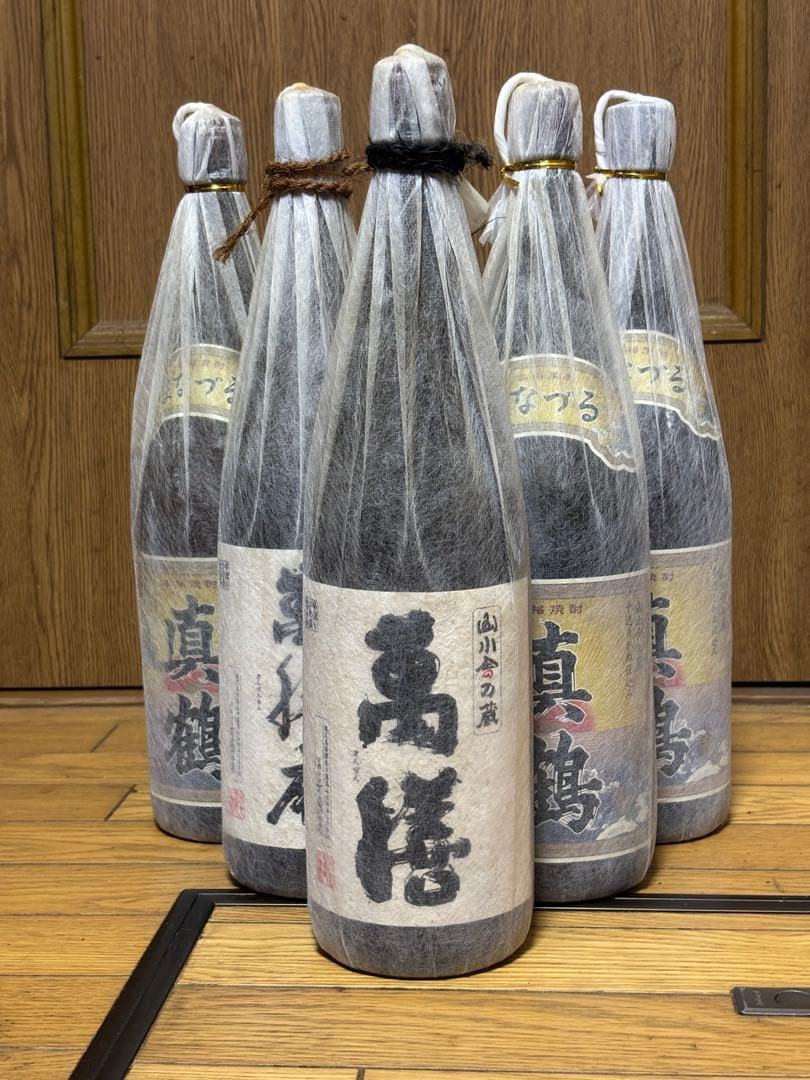 萬膳、萬膳庵、真鶴×4 焼酎 6本セット