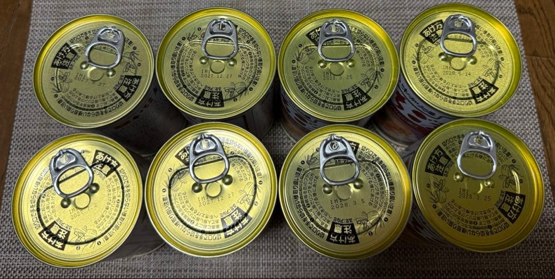 味の加久の屋　いちご煮 415g缶 8缶セット　うに　あわび　お吸い物