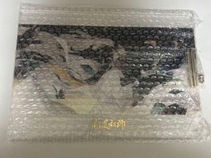 魔道祖師 大河幻想ラジオドラマ CD 第二期 前編 特装盤 特典 アクリルボード