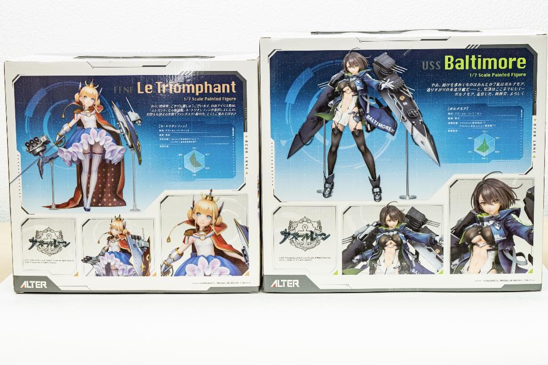 アルター ボルチモア＆ル・トリオンファン　重装ver アズールレーン　新品未開封