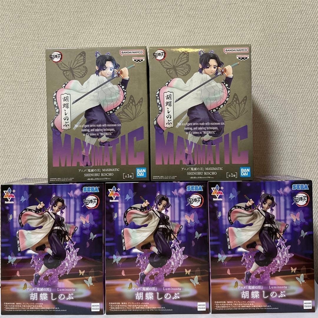 鬼滅の刃　胡蝶しのぶ　フィギュア　5個セット