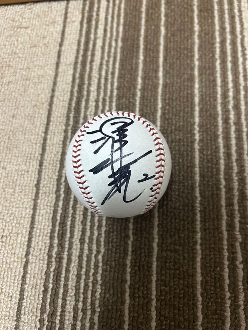 ベイスターズ98年日本シリーズ試合球