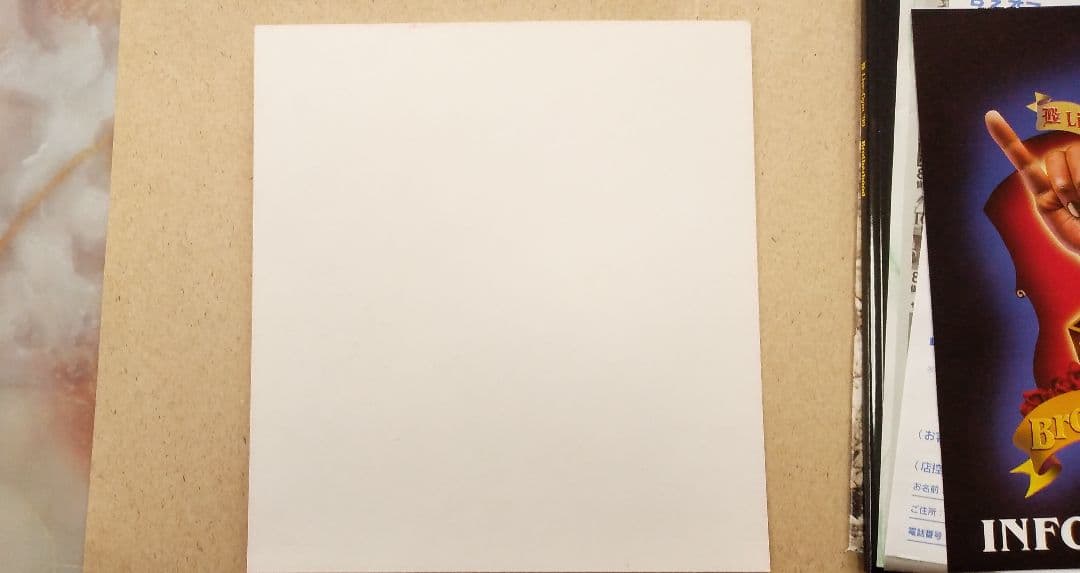 B'z　直筆サイン色紙　LIVE-GYM '90～'91 RISKY　パンフ付