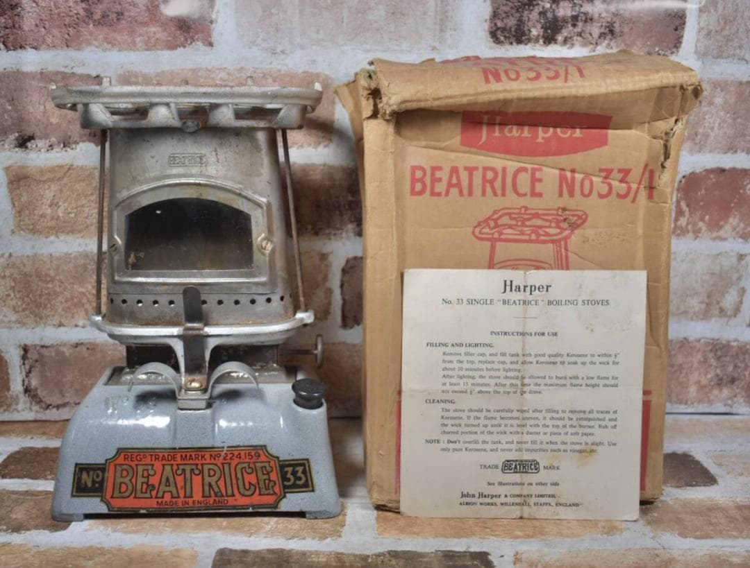 ※未使用美品!! Beatrice No.33 シングルバーナー ベアトリス