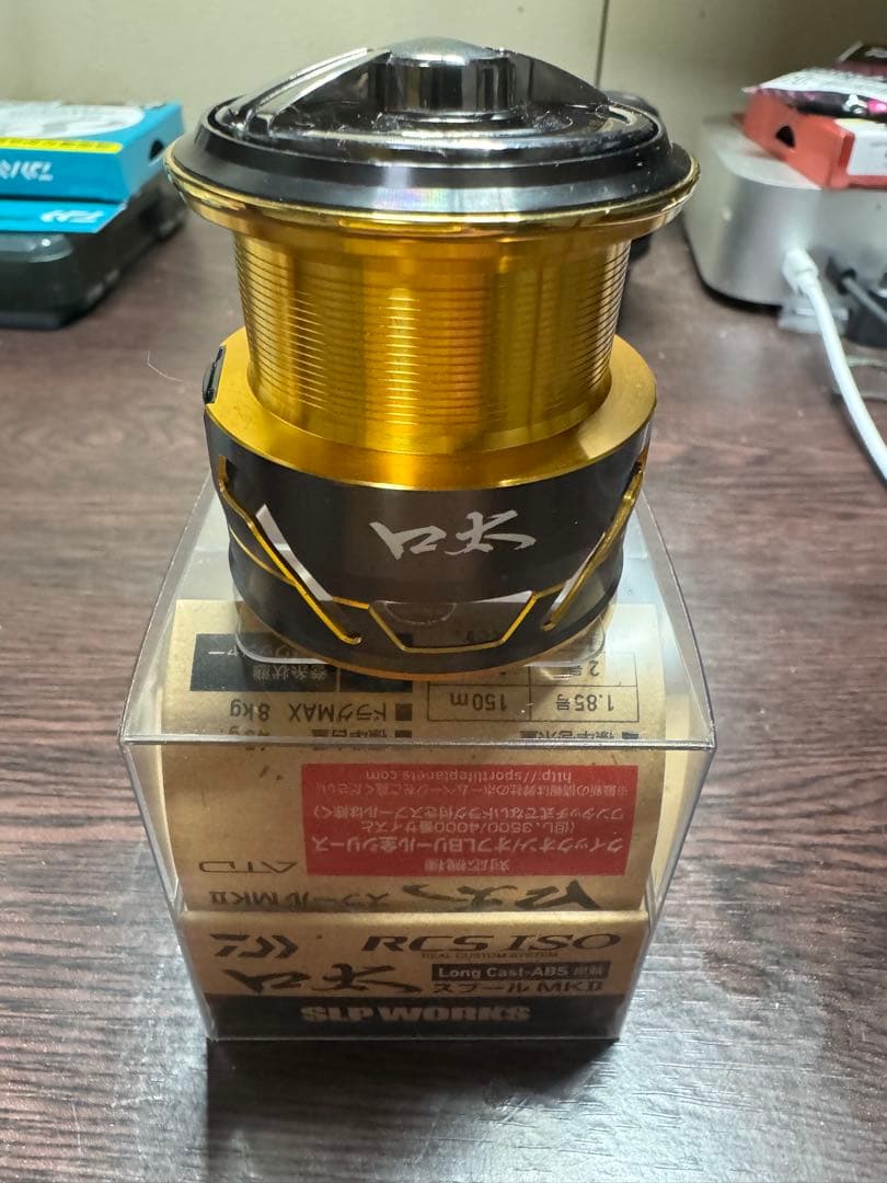 ダイワ SLP ワークス 22トーナメントiso 口太スプール 未使用品です