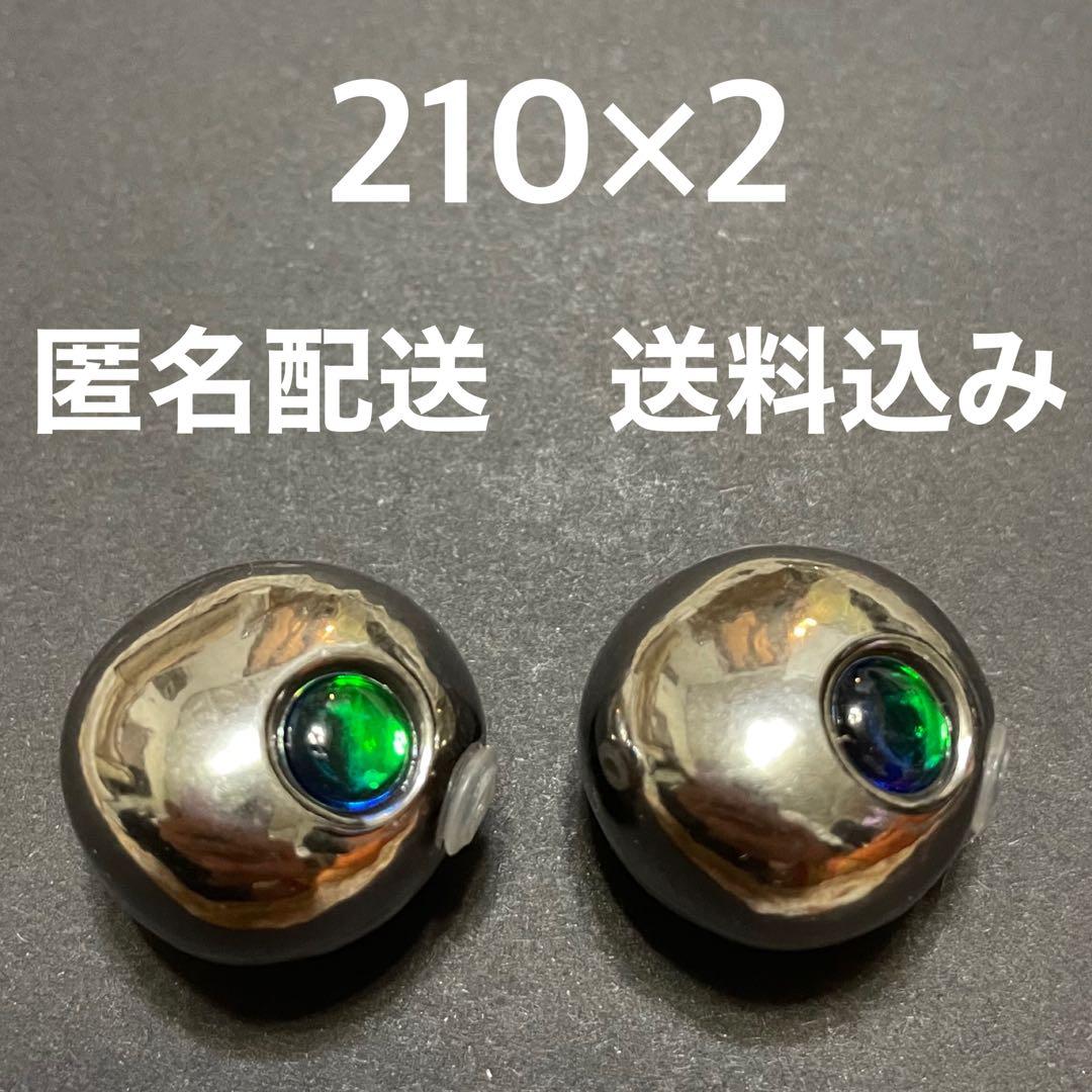 激安!!【匿名配送】タングステン タイラバ 210g 送料込み 目あり無垢