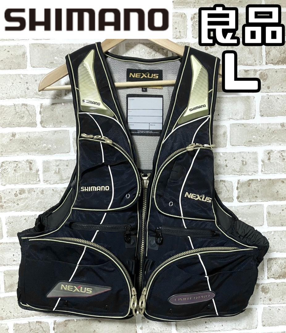 良品 シマノ ネクサス リミテッドプロ フローティングベスト Lサイズ