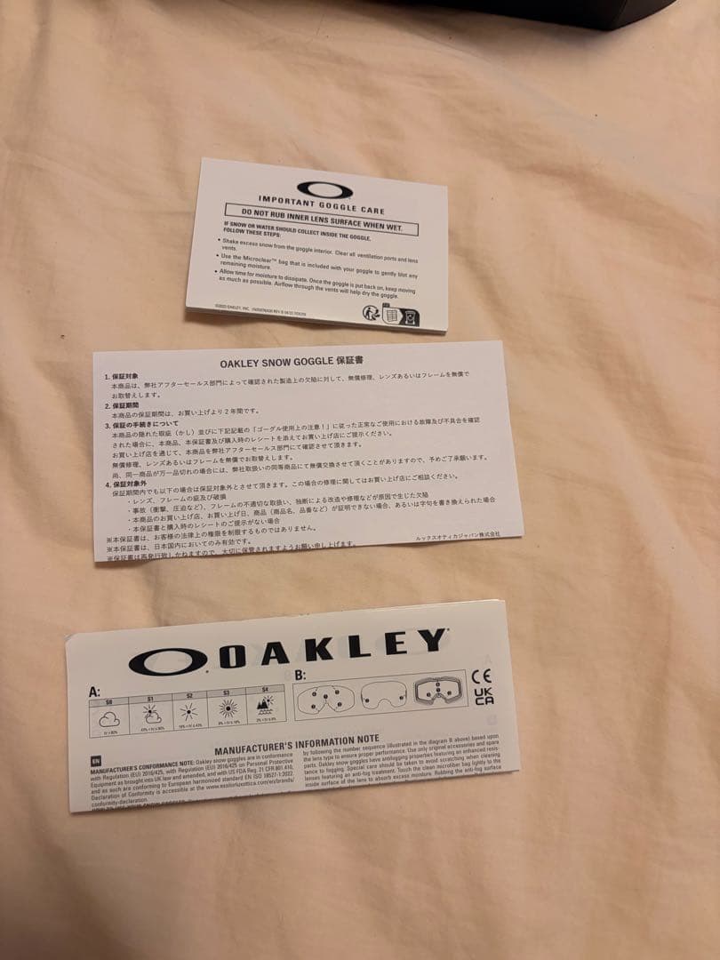 OAKLEY Target Line M スノーゴーグル ゴーグル
