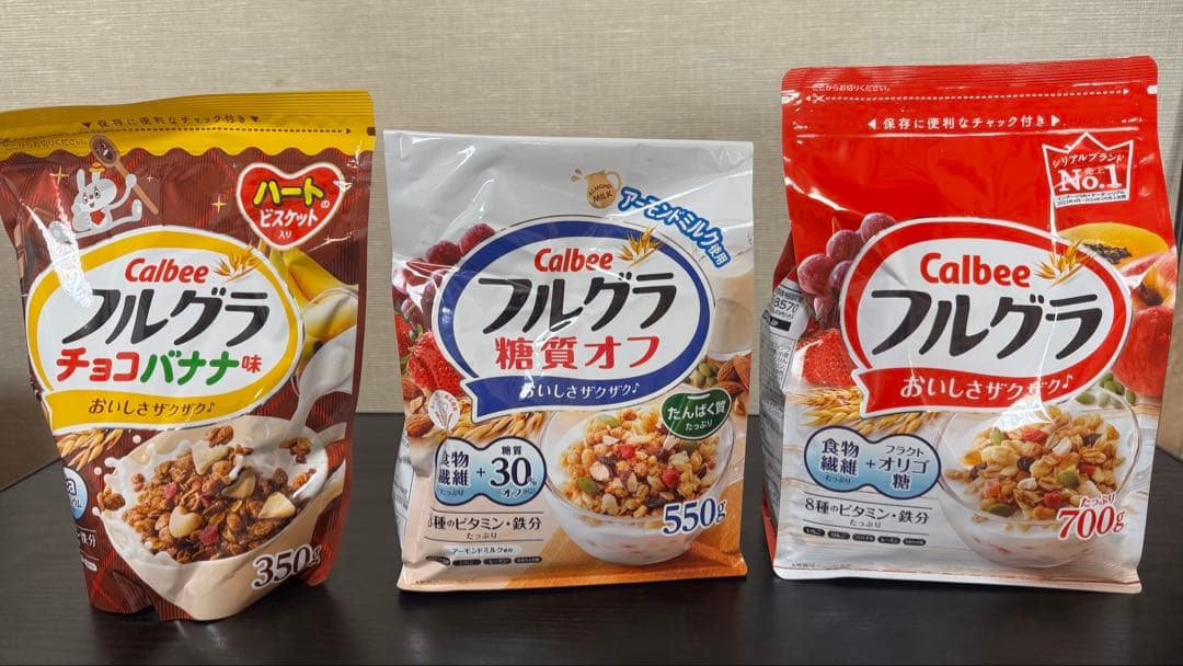 カルビー ボディグラノーラ腸内フローラ検査キット&フルグラセット