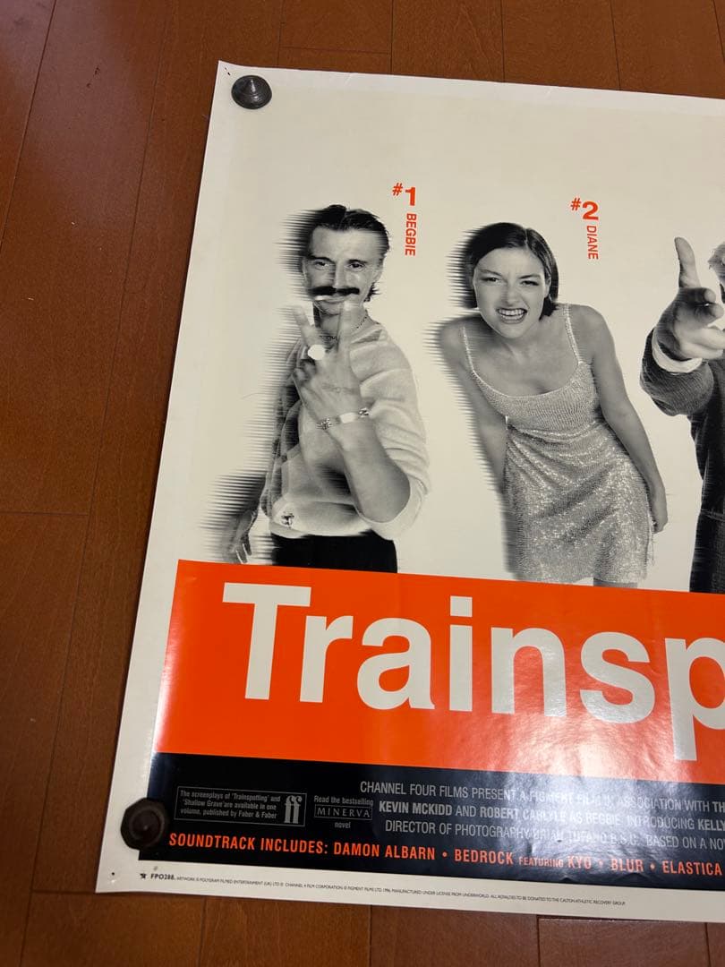 トレインスポッティング ポスター