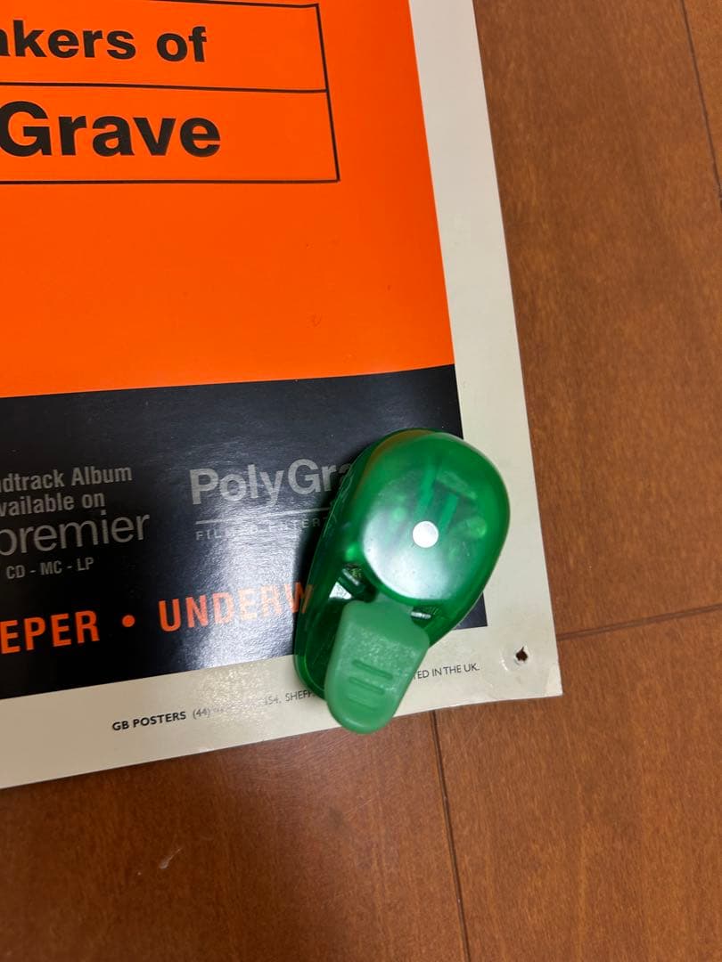 トレインスポッティング ポスター