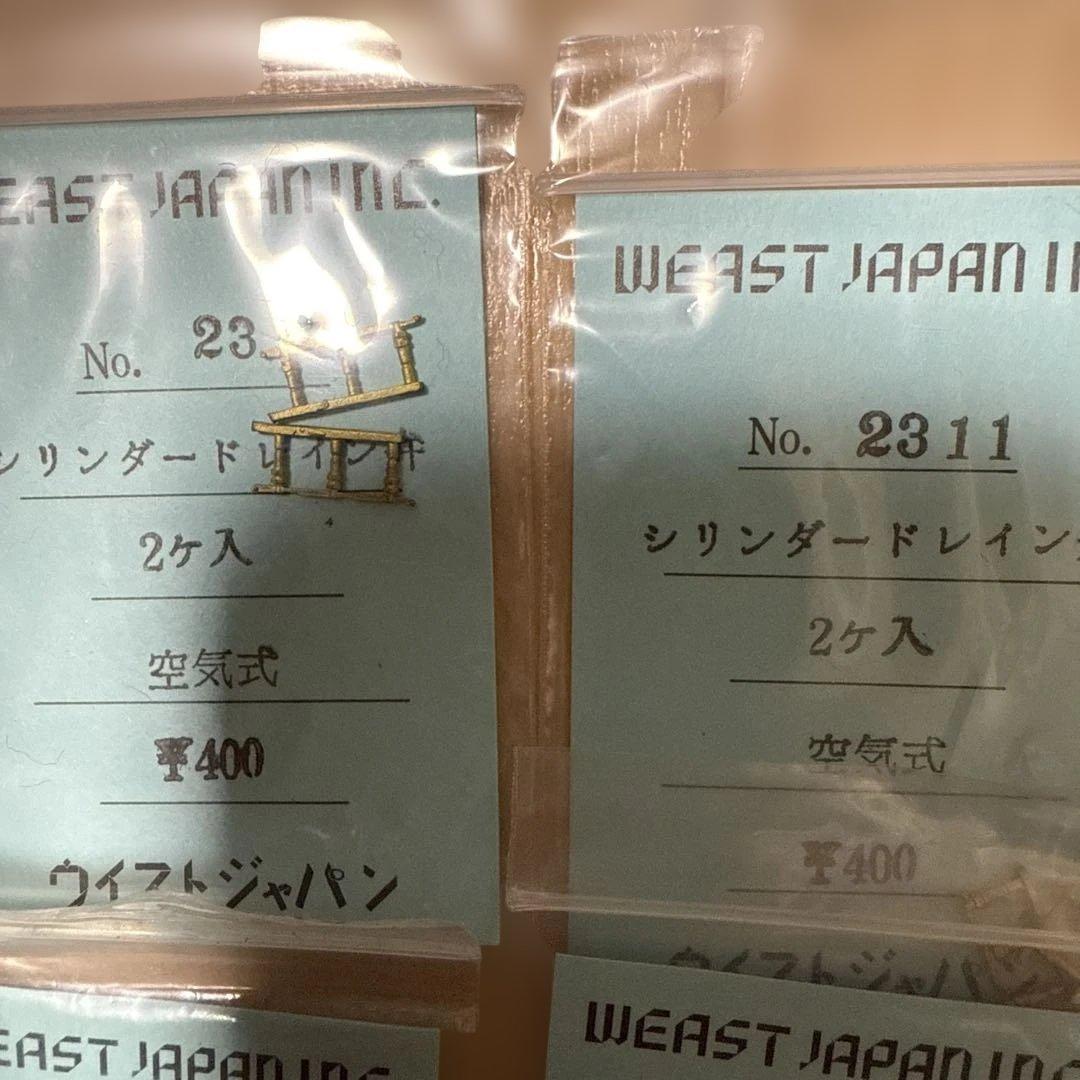 BACHMANN? HOゲージ 鉄道模型パーツセット 送料込み