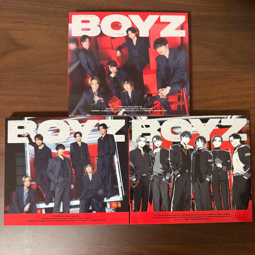 SixTONES CD アルバム セット 25枚